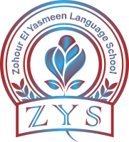 Zohour El Yasmeen Language School